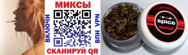 Бутират BDO  мега как зайти  Курлово  как найти наркотики 