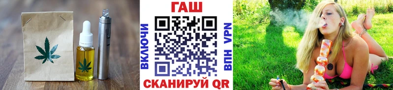 Cannafood марихуана  ОМГ ОМГ tor  Курлово 