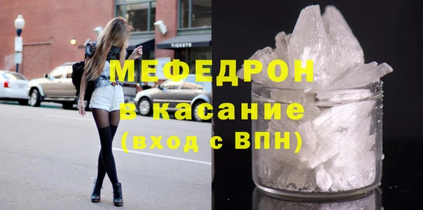 2c-b Балахна