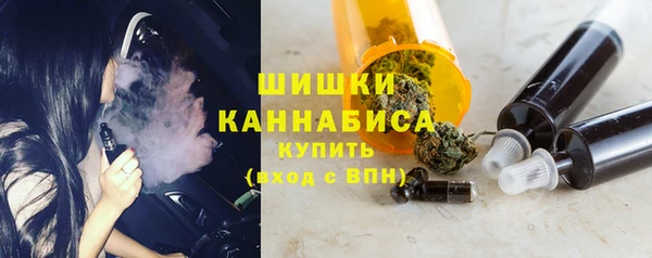 мефедрон мука Балабаново