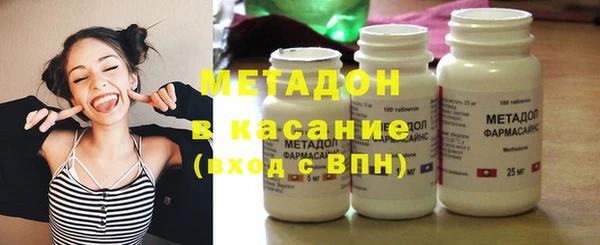 мефедрон мука Балабаново