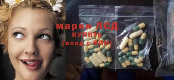 мефедрон мука Балабаново