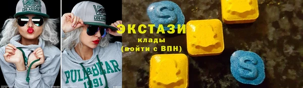 apvp Ростов