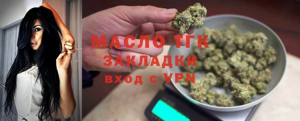 apvp Ростов