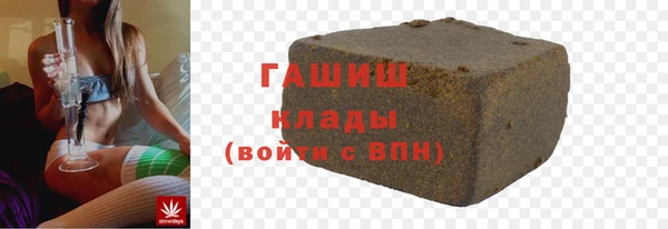 2c-b Балахна