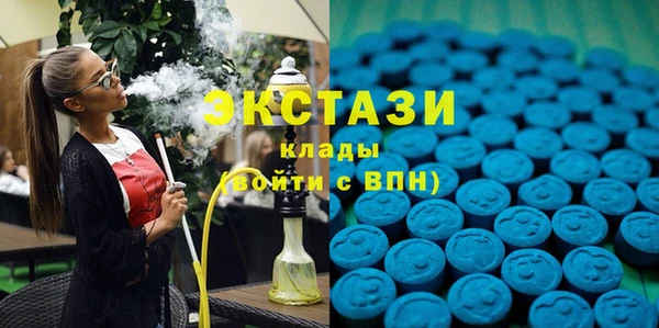 2c-b Балахна