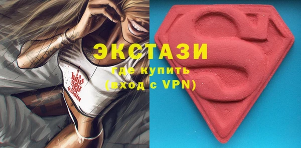 мефедрон мука Балабаново