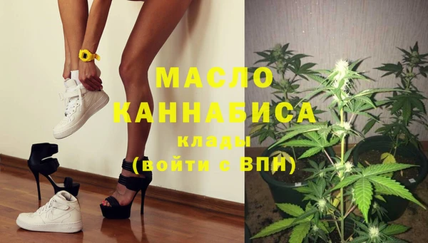 2c-b Балахна