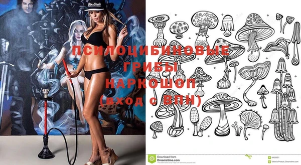мефедрон мука Балабаново