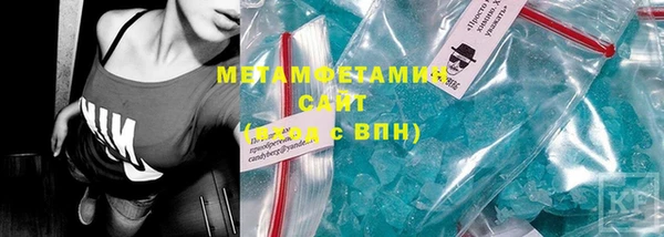2c-b Балахна