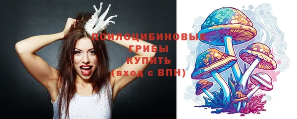 мефедрон мука Балабаново