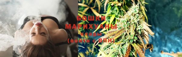 мефедрон мука Балабаново