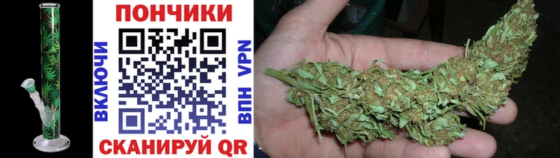 Конопля Ganja  цена наркотик  Курлово 